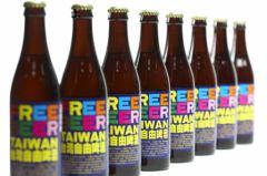 FreeBeer